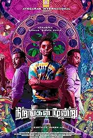 Nirangal Moondru 2024 torrent